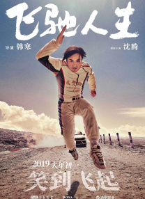 久草在线视频网站